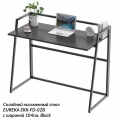 Складной письменный стол (для компьютера) ERK-FD (03B\02B)